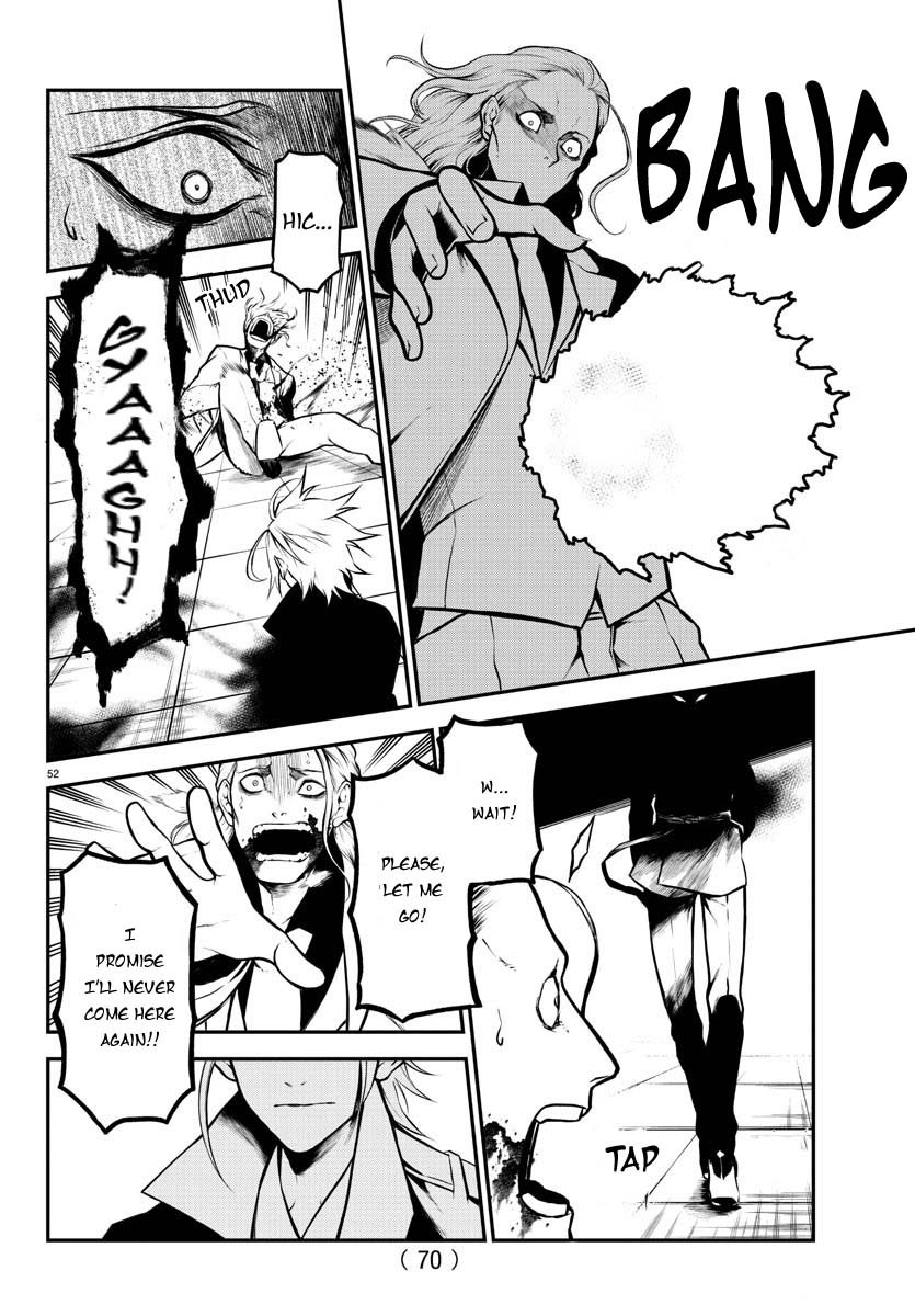 Gran Familia Vol. 1 Ch. 1 第55页