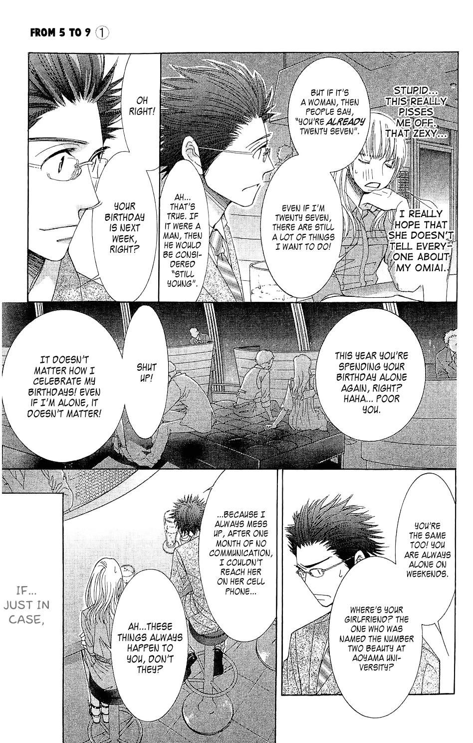 5-ji kara 9-ji made Reality Bites 第17页