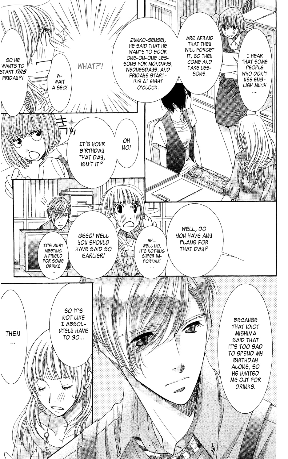5-ji kara 9-ji made Reality Bites 第23页