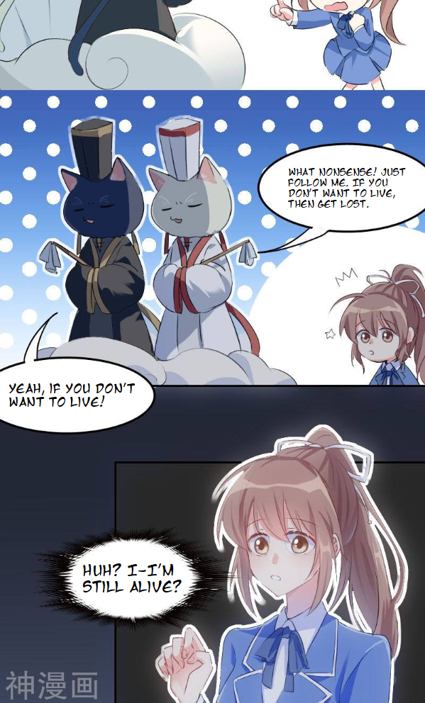 Help, My Boyfriend Is a Ghost! Ch. 2 第12页