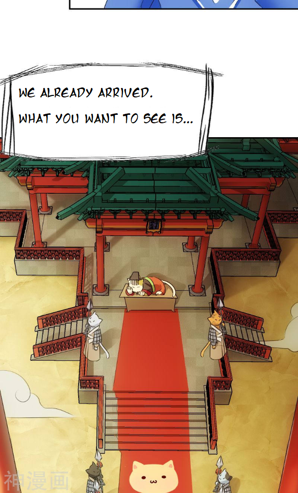 Help, My Boyfriend Is a Ghost! Ch. 2 第20页