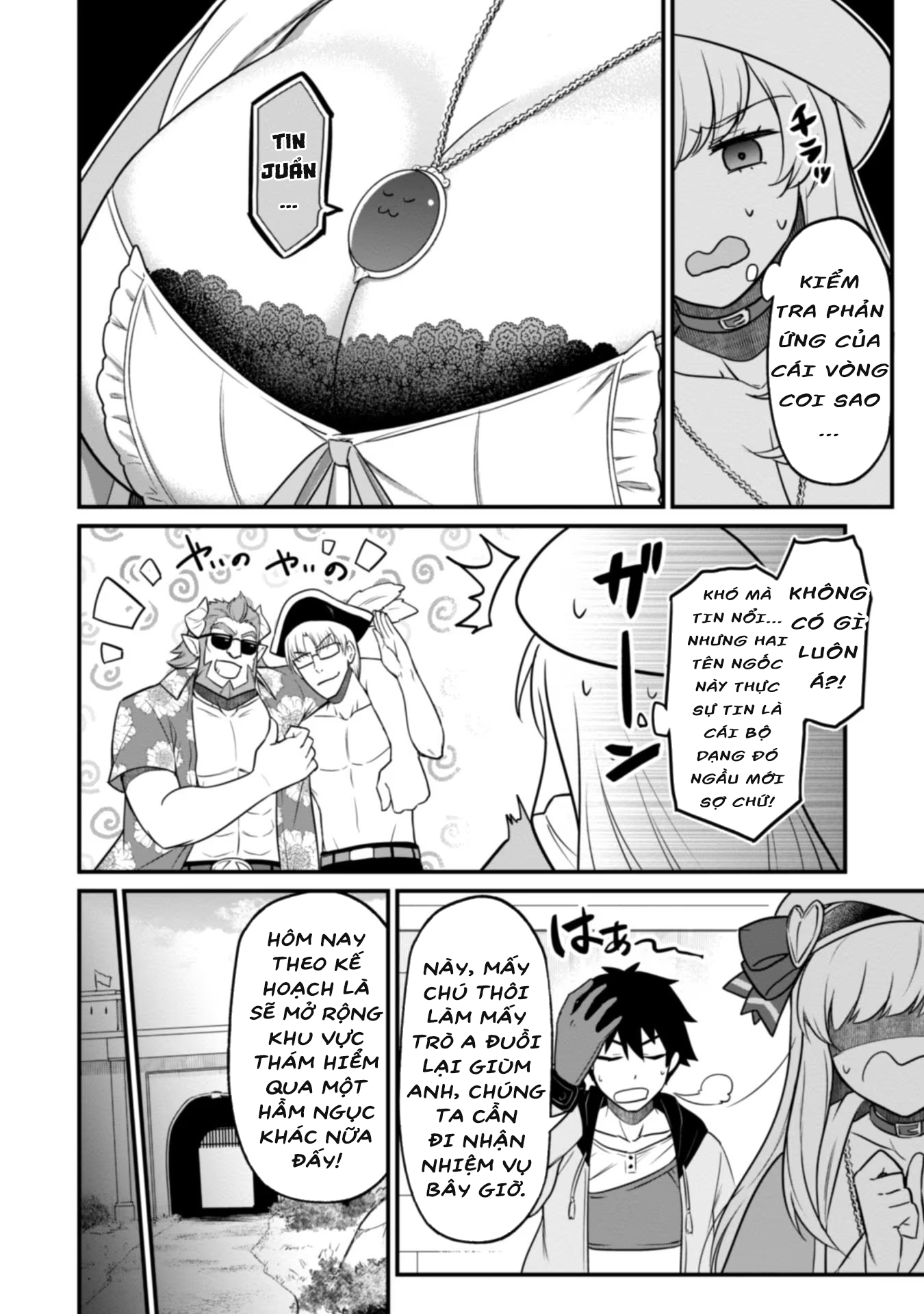 Saikin Haitta Shiro Madoushi ga Party Crusher de, Ore no Isekai Boukensha Seikatsu ga Houkai no Kiki na Ken ni Tsuite Vol. 1 Ch. 3 第12页