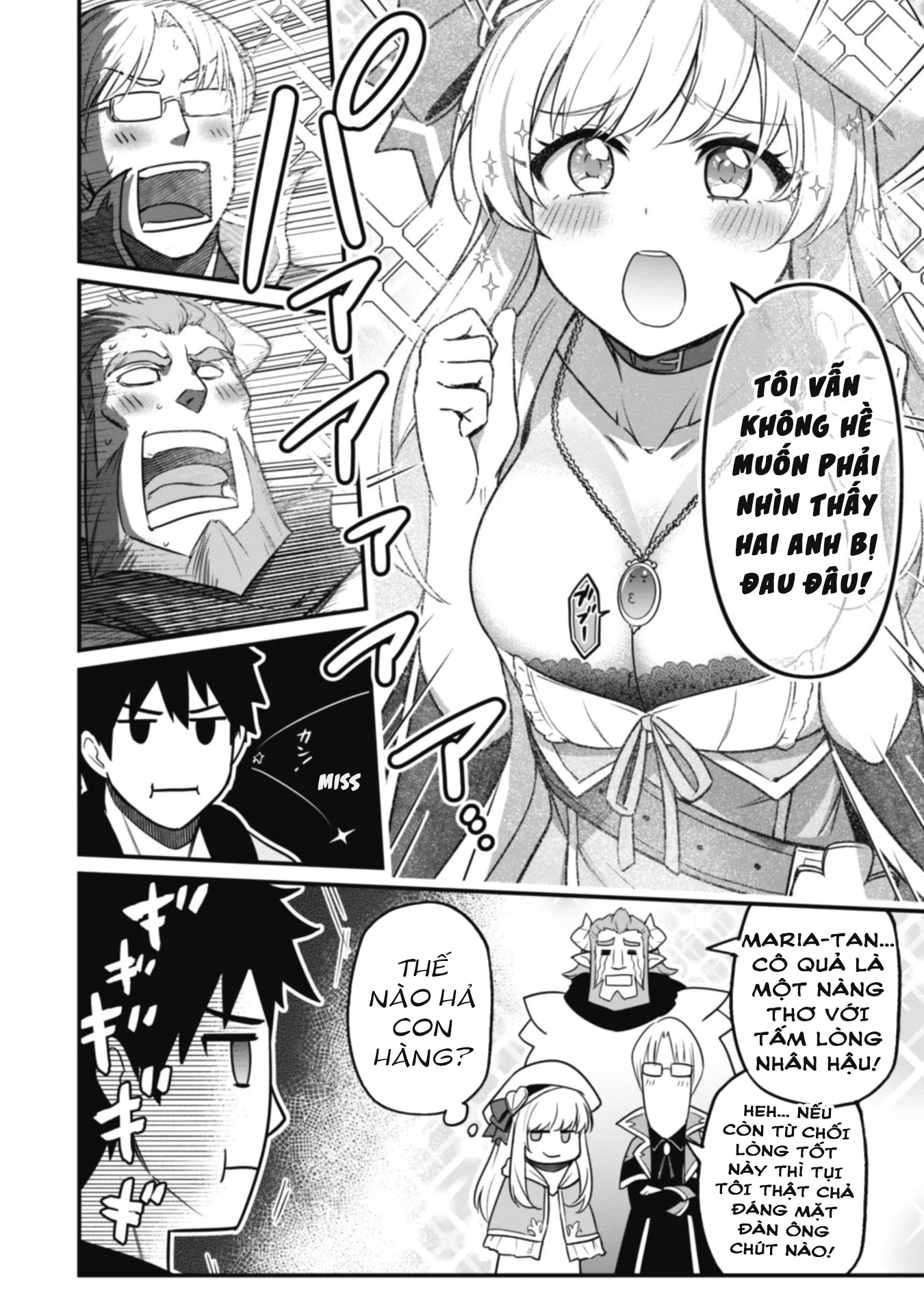 Saikin Haitta Shiro Madoushi ga Party Crusher de, Ore no Isekai Boukensha Seikatsu ga Houkai no Kiki na Ken ni Tsuite Vol. 1 Ch. 3 第14页