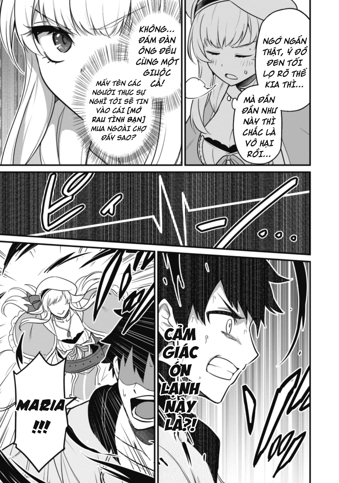 Saikin Haitta Shiro Madoushi ga Party Crusher de, Ore no Isekai Boukensha Seikatsu ga Houkai no Kiki na Ken ni Tsuite Vol. 1 Ch. 3 第17页