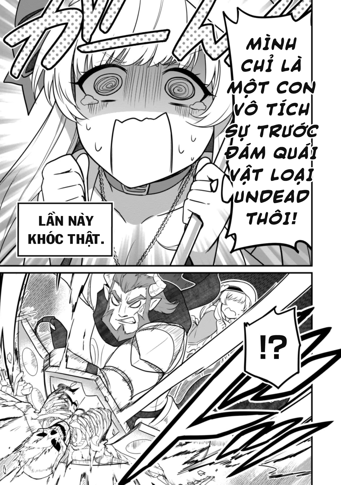 Saikin Haitta Shiro Madoushi ga Party Crusher de, Ore no Isekai Boukensha Seikatsu ga Houkai no Kiki na Ken ni Tsuite Vol. 1 Ch. 3 第19页