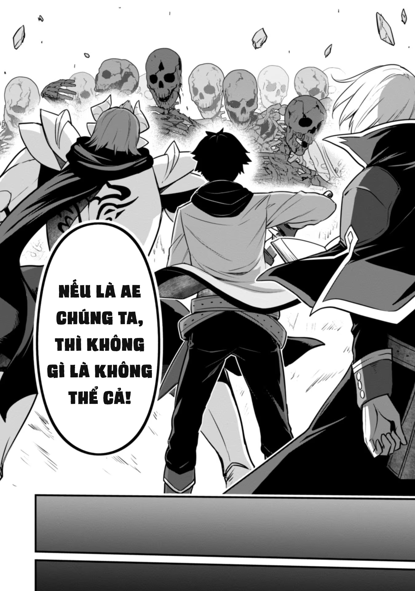 Saikin Haitta Shiro Madoushi ga Party Crusher de, Ore no Isekai Boukensha Seikatsu ga Houkai no Kiki na Ken ni Tsuite Vol. 1 Ch. 3 第22页