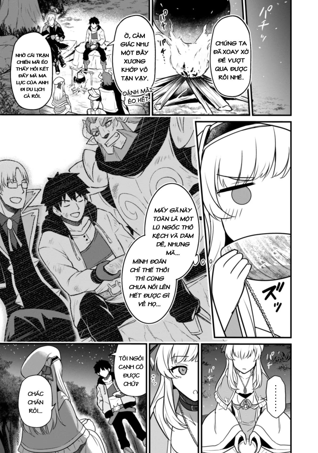 Saikin Haitta Shiro Madoushi ga Party Crusher de, Ore no Isekai Boukensha Seikatsu ga Houkai no Kiki na Ken ni Tsuite Vol. 1 Ch. 3 第23页