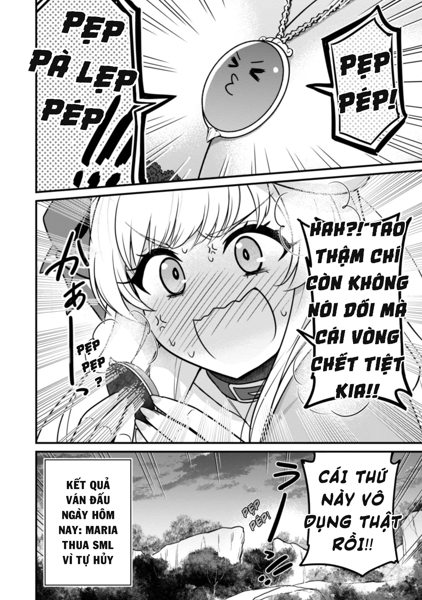 Saikin Haitta Shiro Madoushi ga Party Crusher de, Ore no Isekai Boukensha Seikatsu ga Houkai no Kiki na Ken ni Tsuite Vol. 1 Ch. 3 第26页