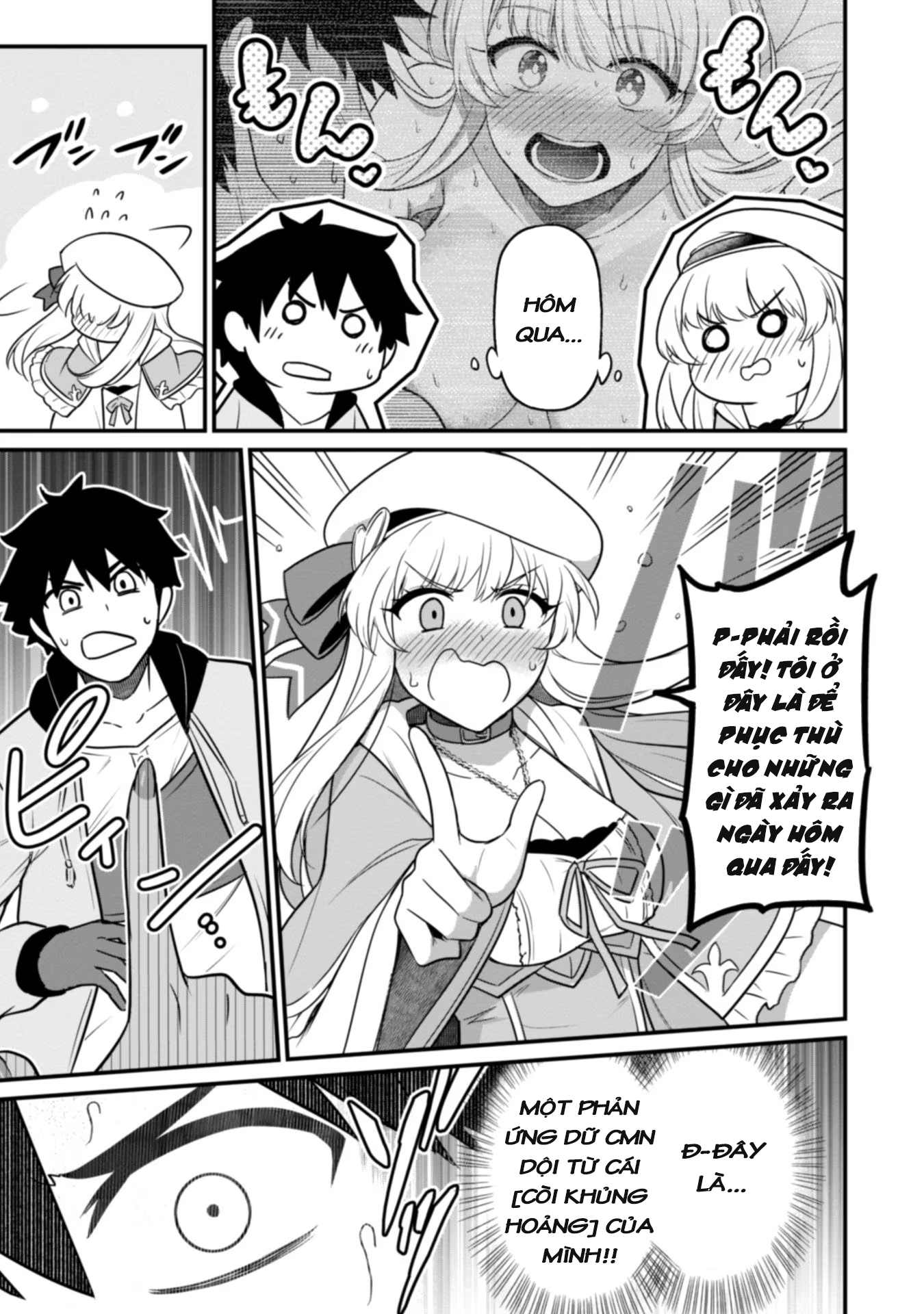 Saikin Haitta Shiro Madoushi ga Party Crusher de, Ore no Isekai Boukensha Seikatsu ga Houkai no Kiki na Ken ni Tsuite Vol. 1 Ch. 3 第5页