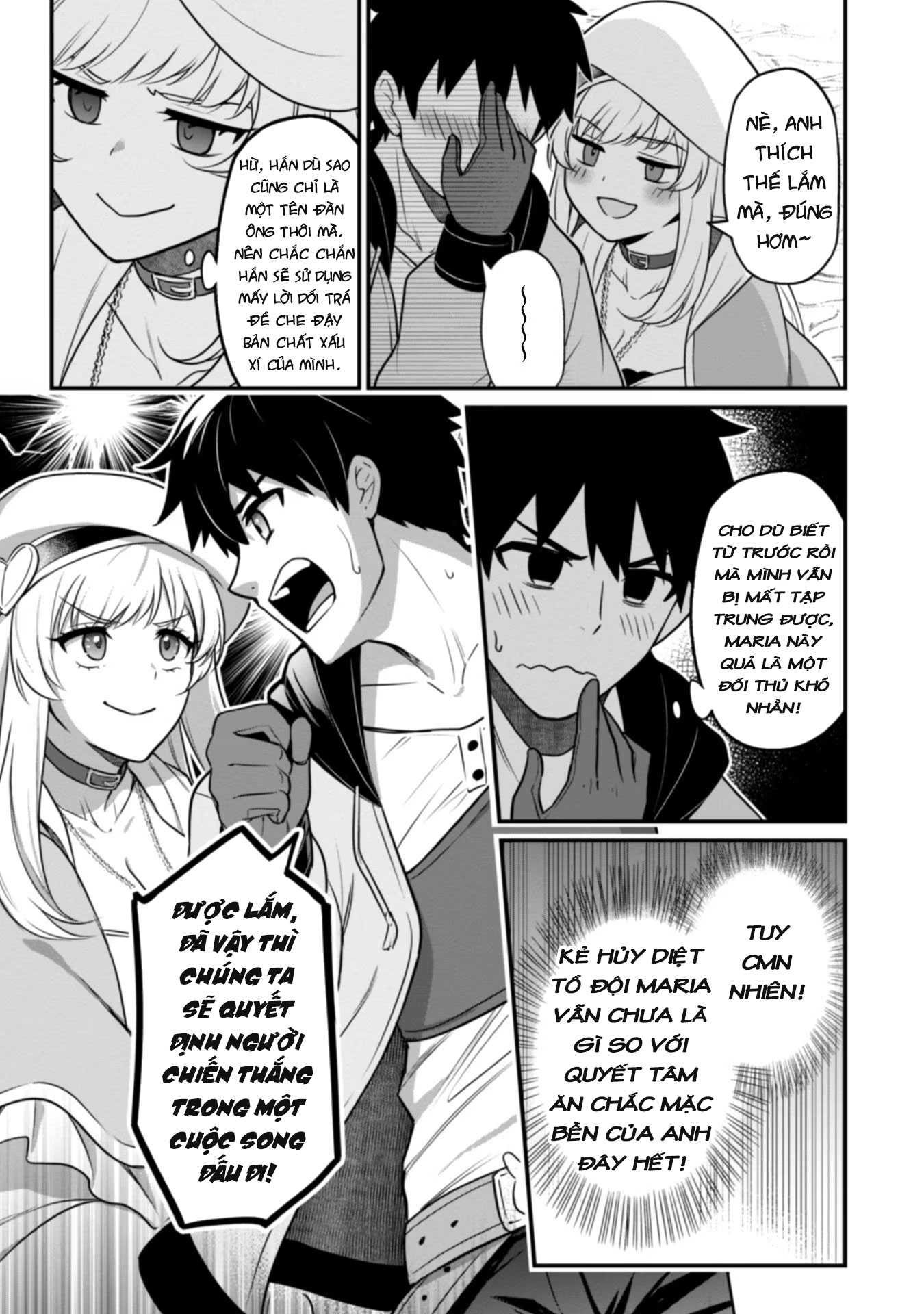 Saikin Haitta Shiro Madoushi ga Party Crusher de, Ore no Isekai Boukensha Seikatsu ga Houkai no Kiki na Ken ni Tsuite Vol. 1 Ch. 3 第9页