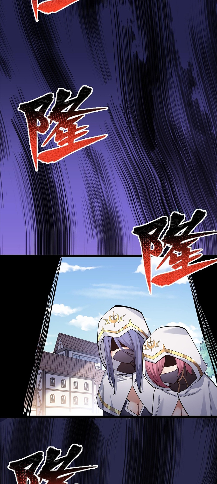 I Look Too Much Like the Boss and the World Actually Believes It Ch. 5 第34页