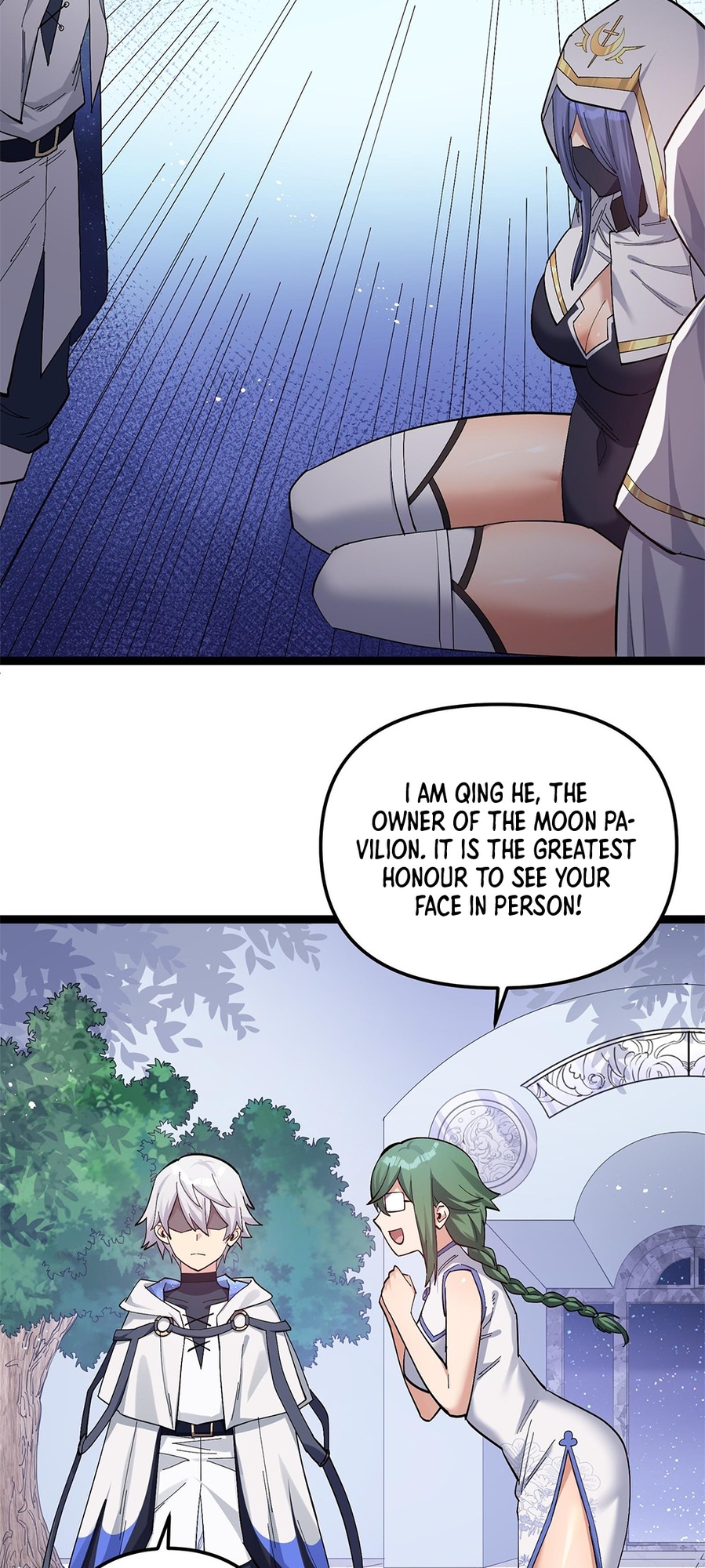 I Look Too Much Like the Boss and the World Actually Believes It Ch. 5 第41页