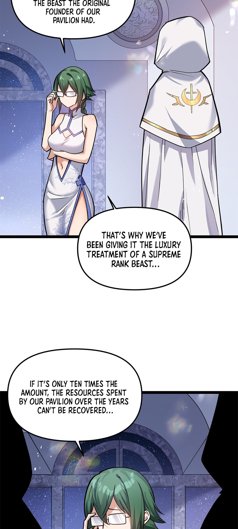 I Look Too Much Like the Boss and the World Actually Believes It Ch. 5 第9页