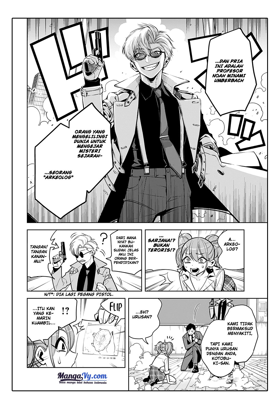 Noah's Notes Petualangan Arkeolog Sekolah 第13页
