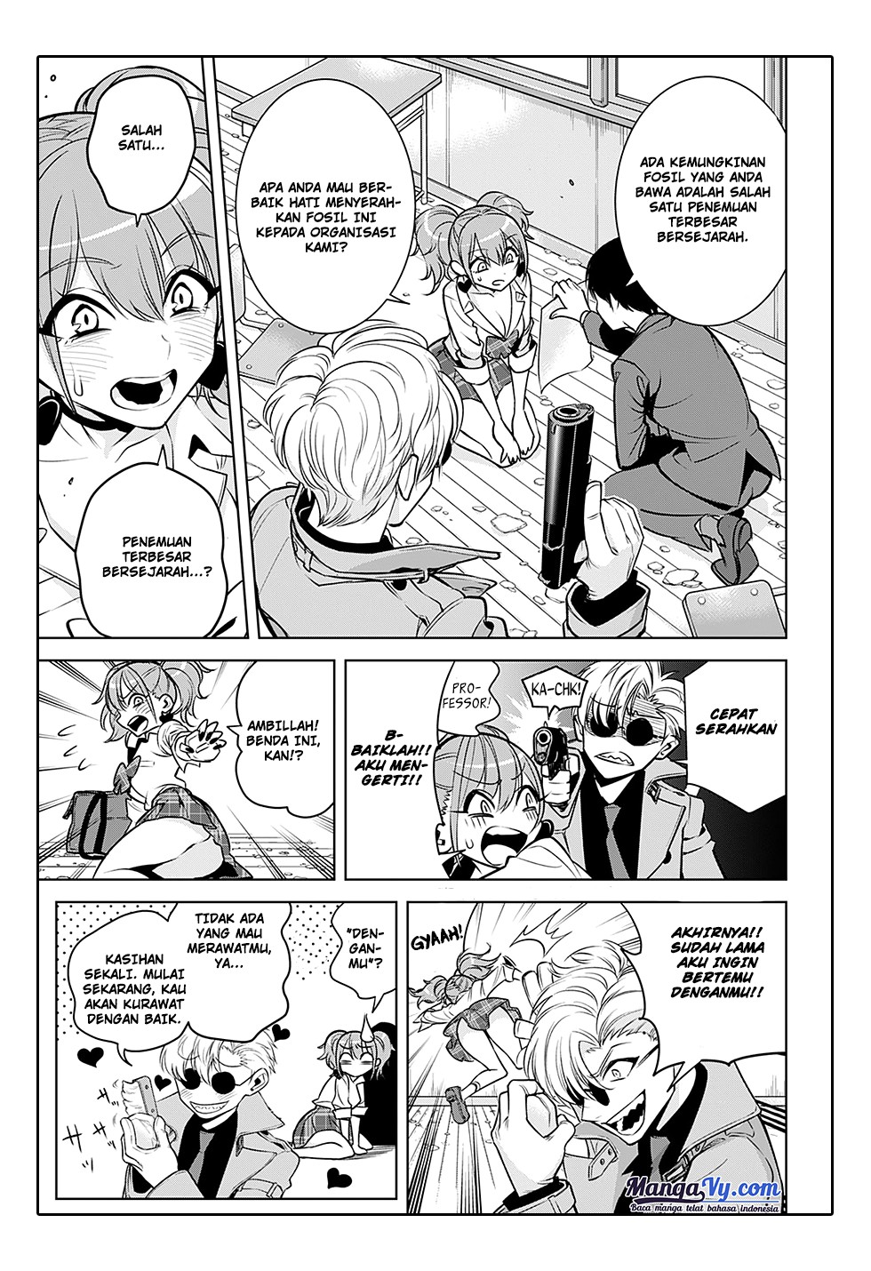 Noah's Notes Petualangan Arkeolog Sekolah 第14页