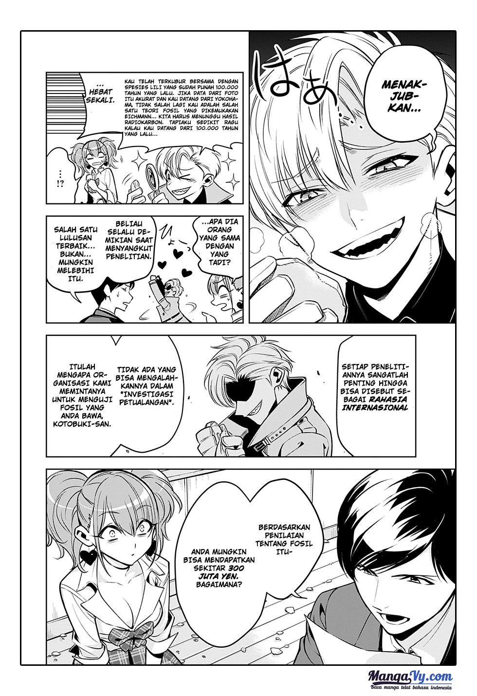 Noah's Notes Petualangan Arkeolog Sekolah 第15页
