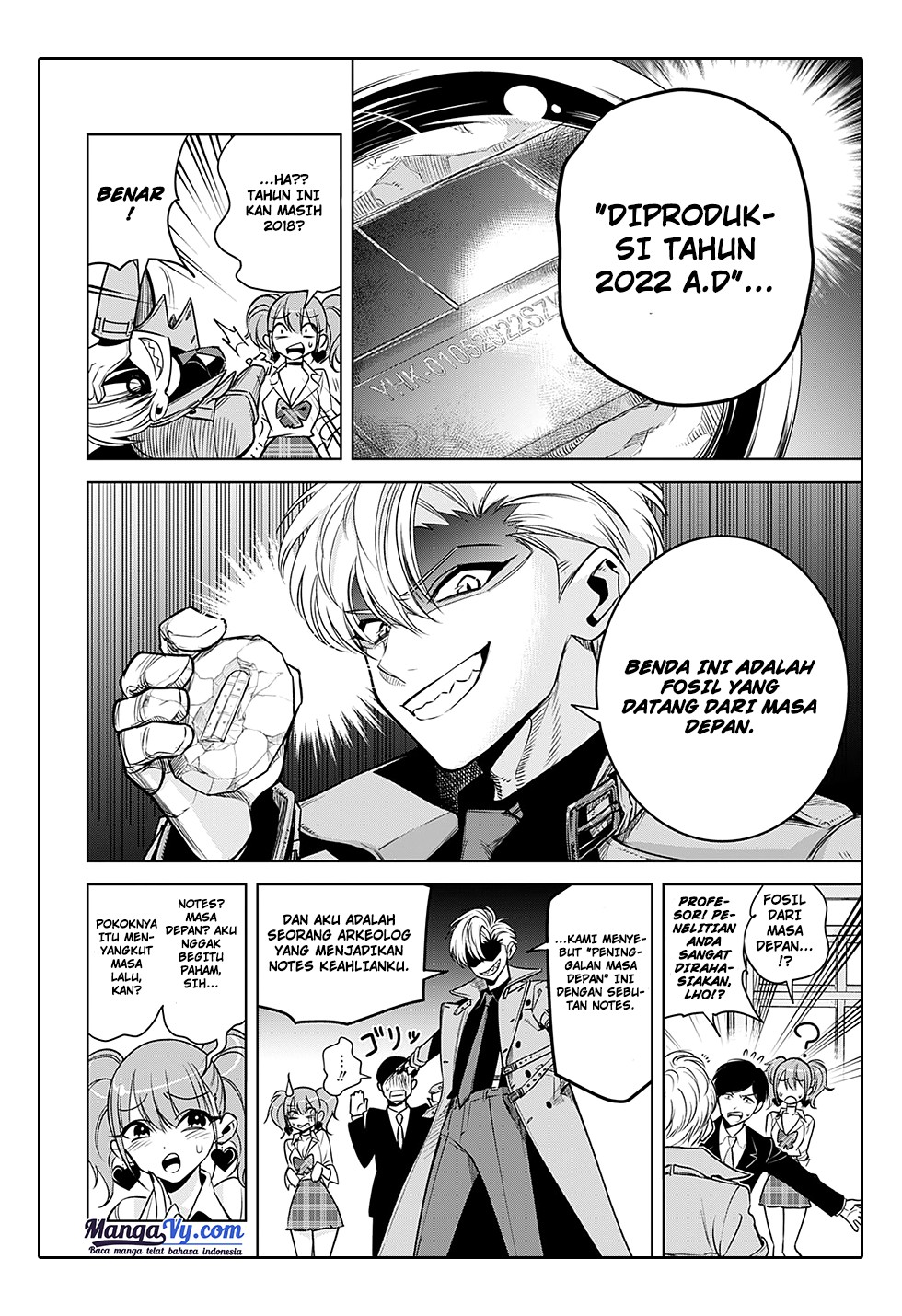 Noah's Notes Petualangan Arkeolog Sekolah 第17页