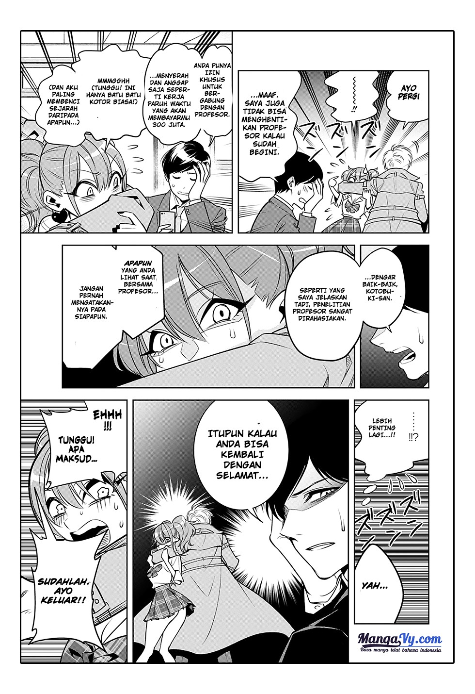 Noah's Notes Petualangan Arkeolog Sekolah 第20页