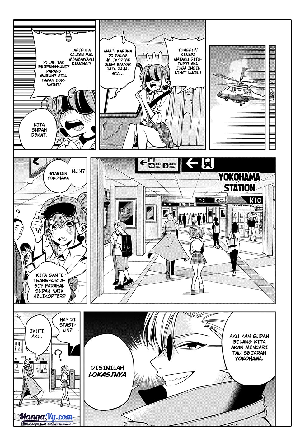 Noah's Notes Petualangan Arkeolog Sekolah 第22页