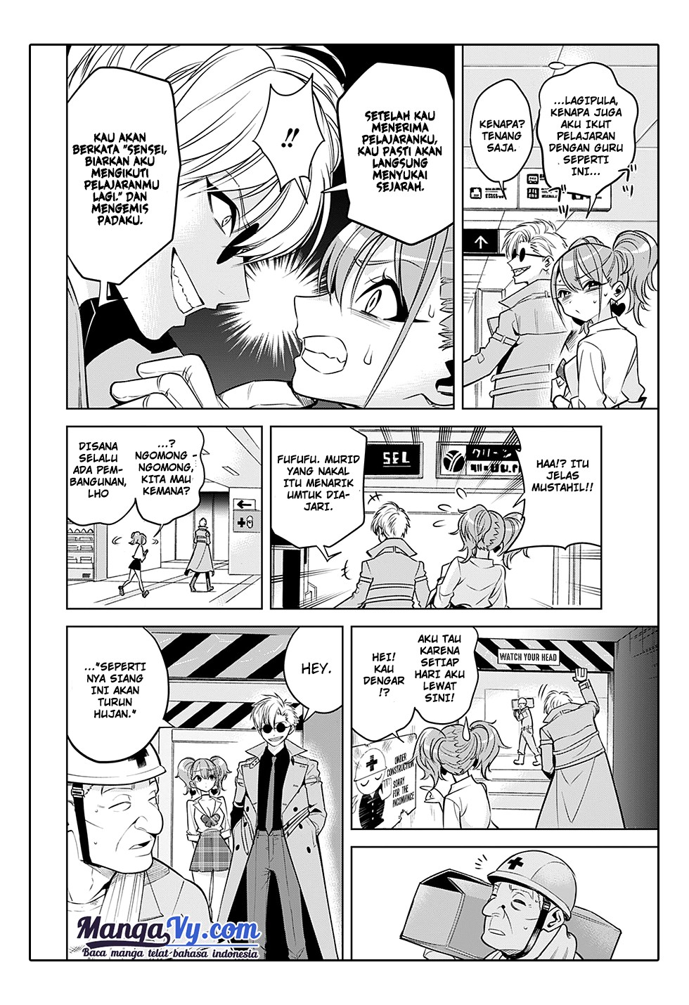 Noah's Notes Petualangan Arkeolog Sekolah 第23页