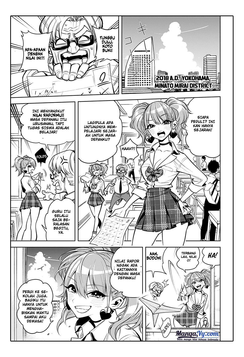 Noah's Notes Petualangan Arkeolog Sekolah 第4页