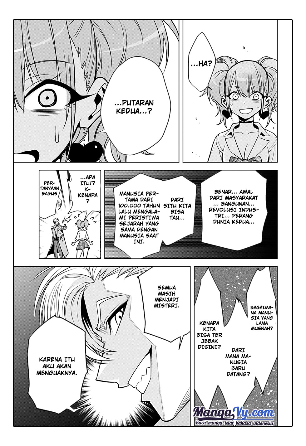 Noah's Notes Petualangan Arkeolog Sekolah 第47页
