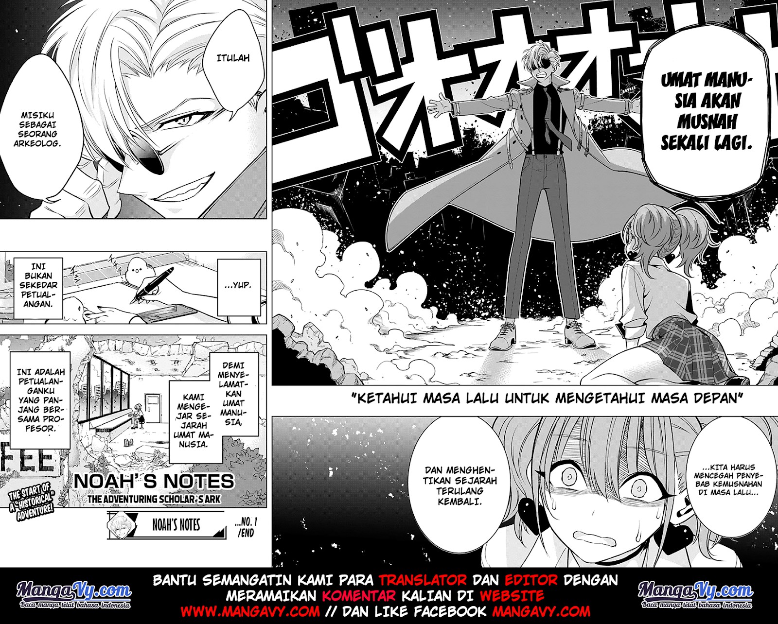 Noah's Notes Petualangan Arkeolog Sekolah 第52页