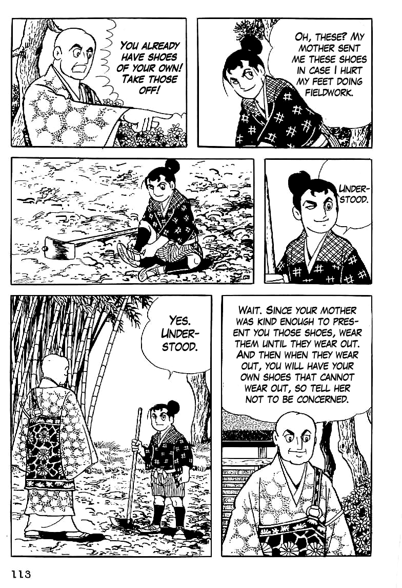 Date Masamune The Value of Life 第21页