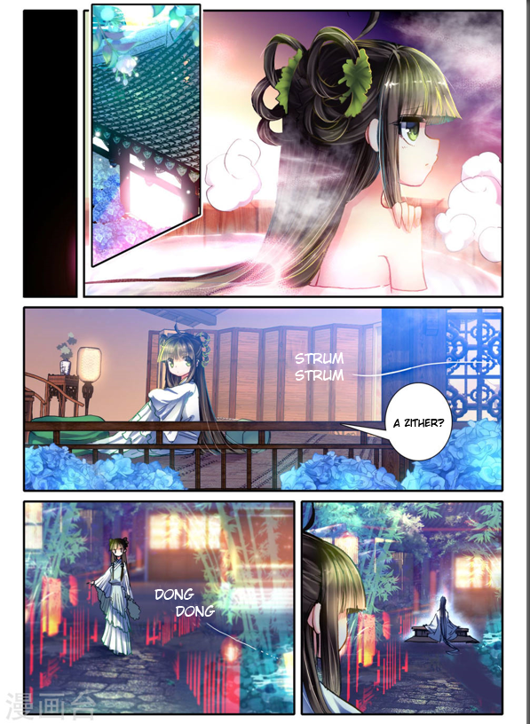 Song in the Clouds The Qi River Bay 第18页