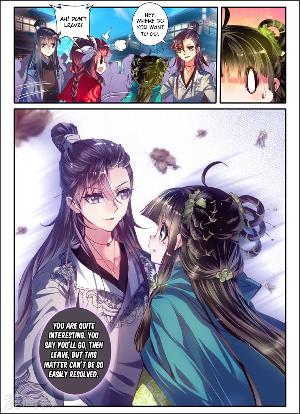 Song in the Clouds The Qi River Bay 第9页