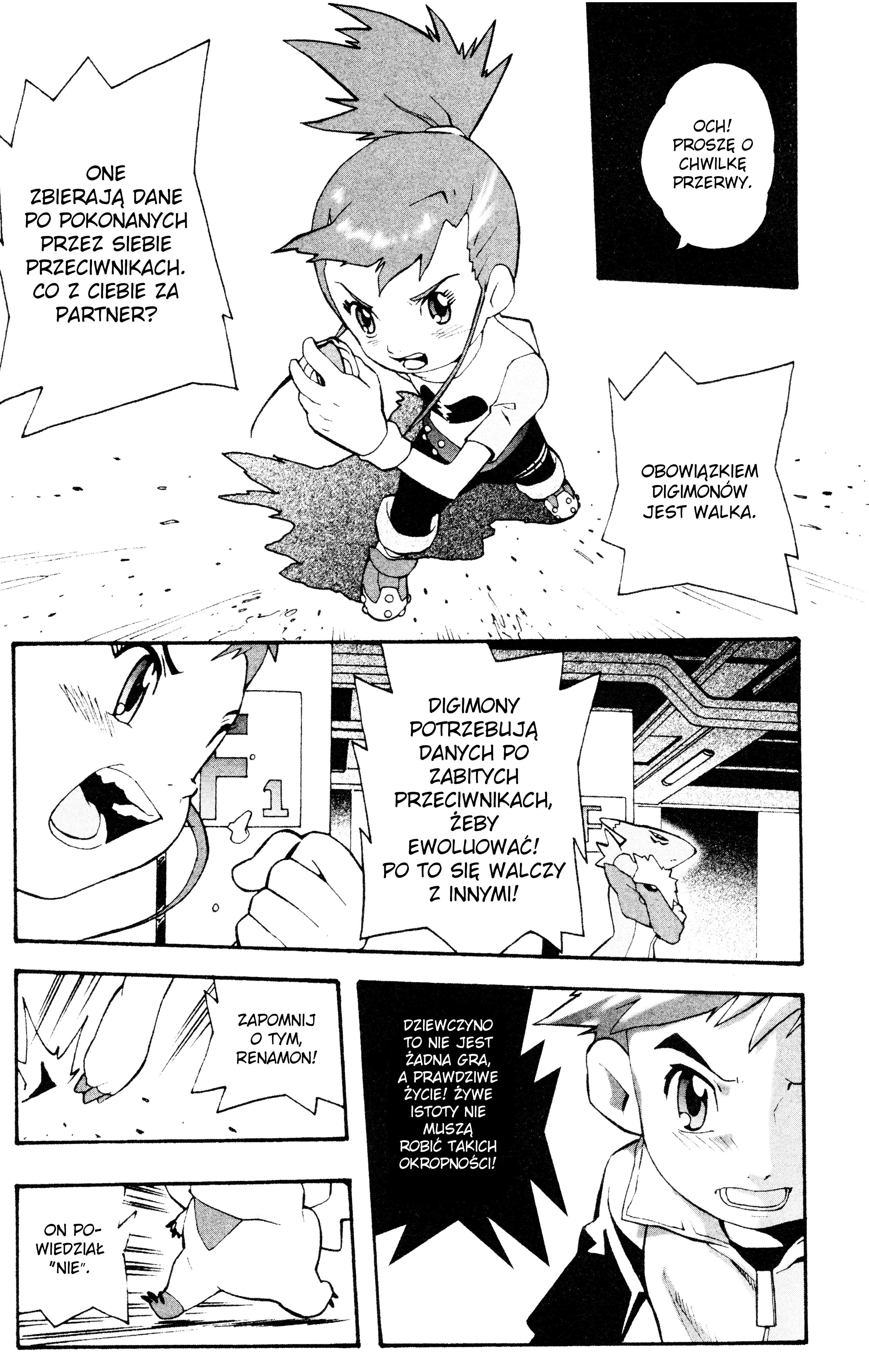 Digimon Tamers Najsłodszy Digimon na świecie 第19页
