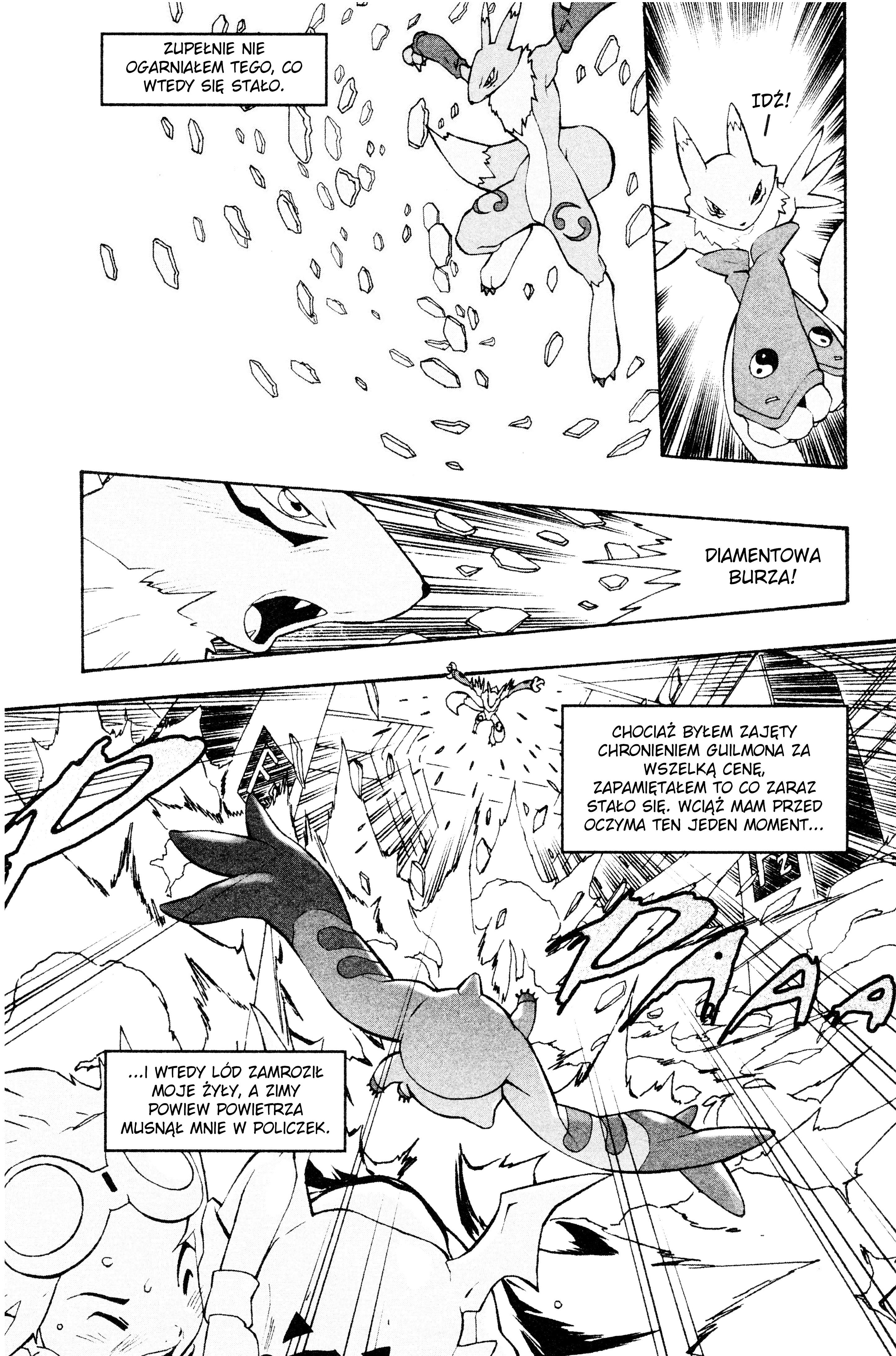 Digimon Tamers Najsłodszy Digimon na świecie 第20页