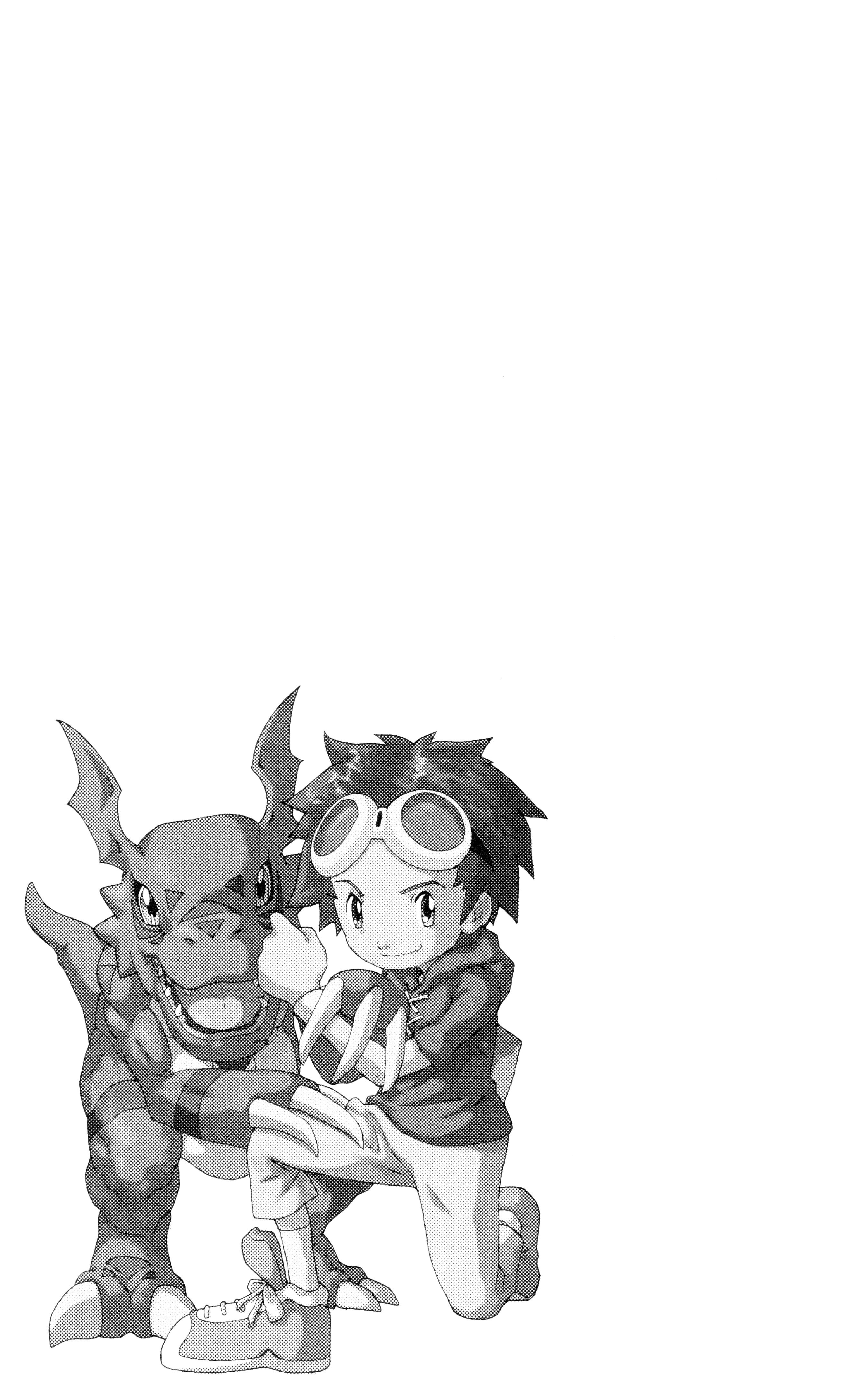 Digimon Tamers Najsłodszy Digimon na świecie 第21页