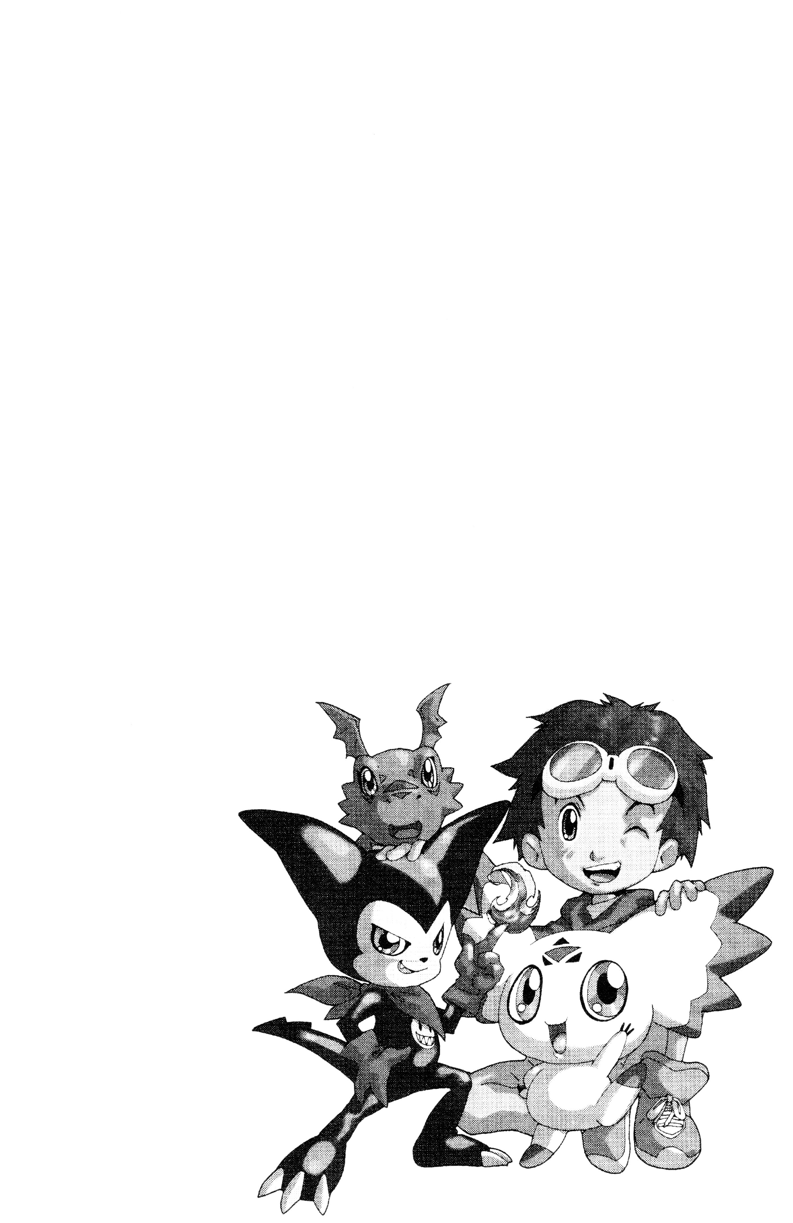 Digimon Tamers Najsłodszy Digimon na świecie 第22页