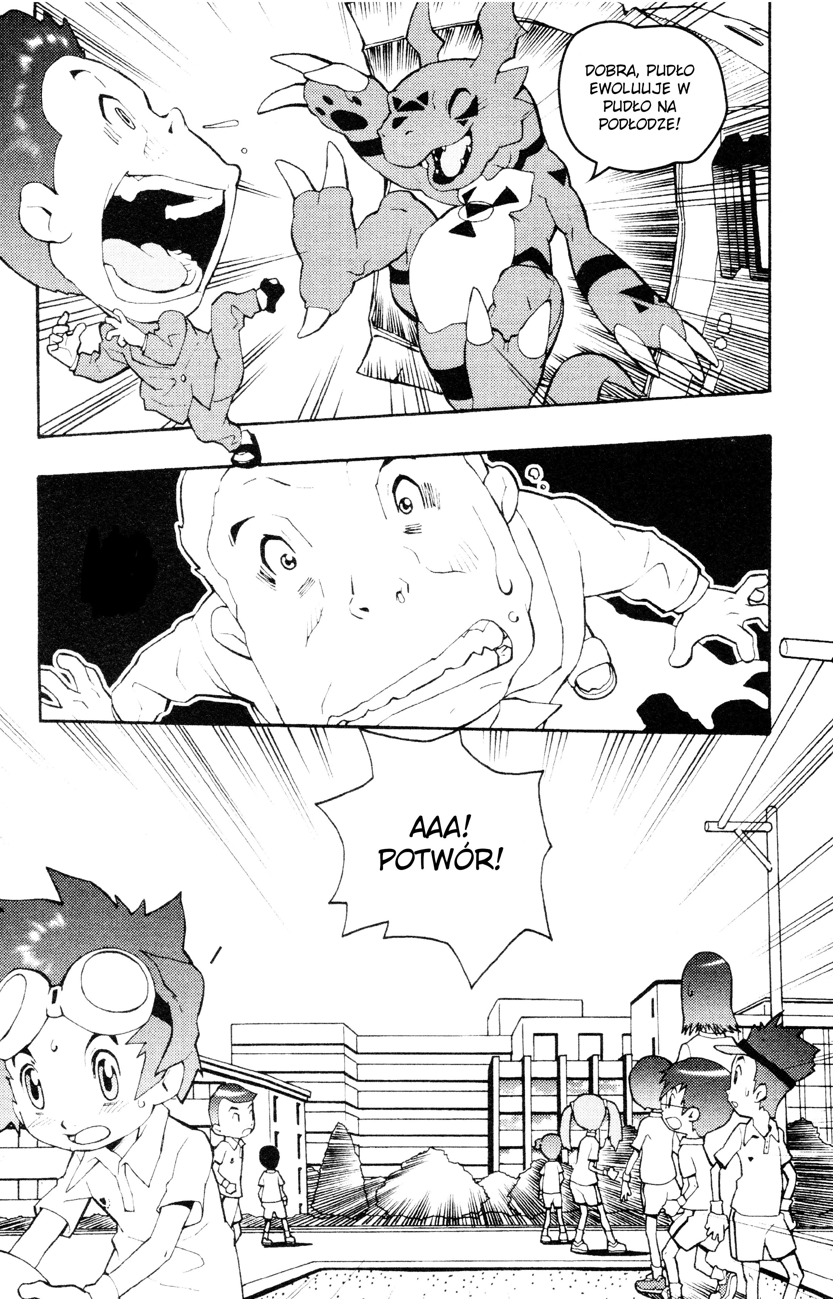 Digimon Tamers Najsłodszy Digimon na świecie 第5页