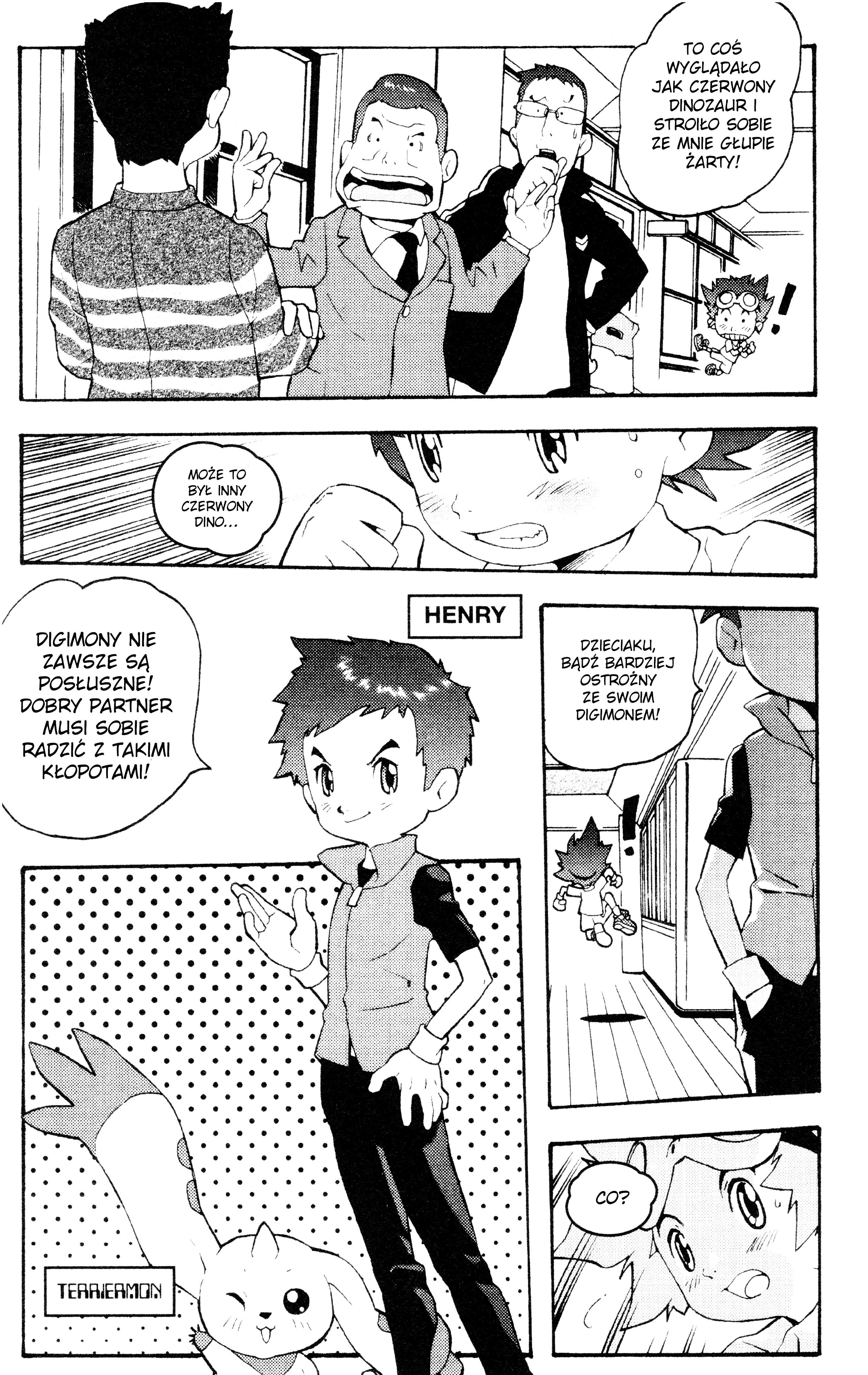 Digimon Tamers Najsłodszy Digimon na świecie 第7页