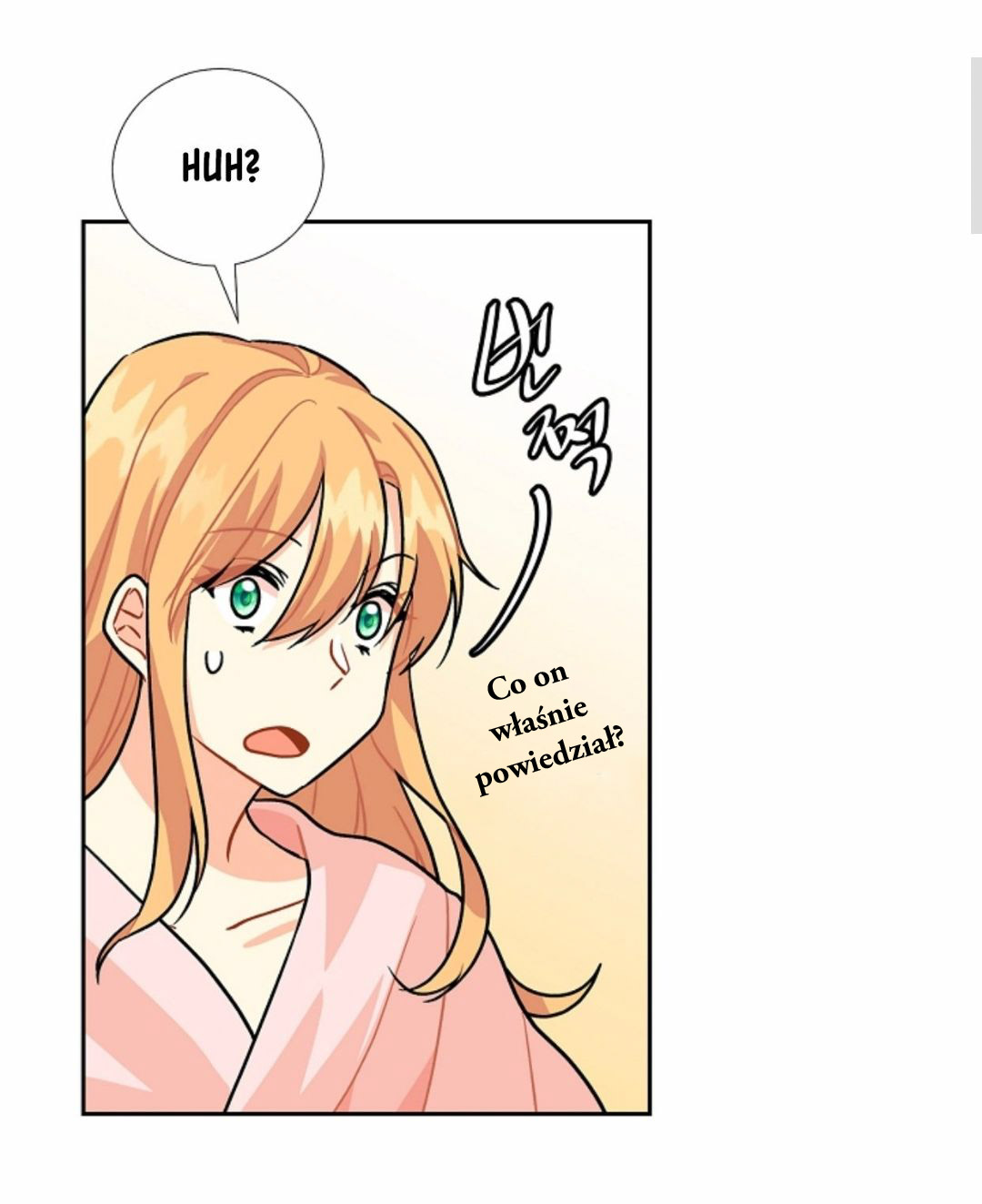 The Destroyer Fell in Love with Me Ch. 1 第63页
