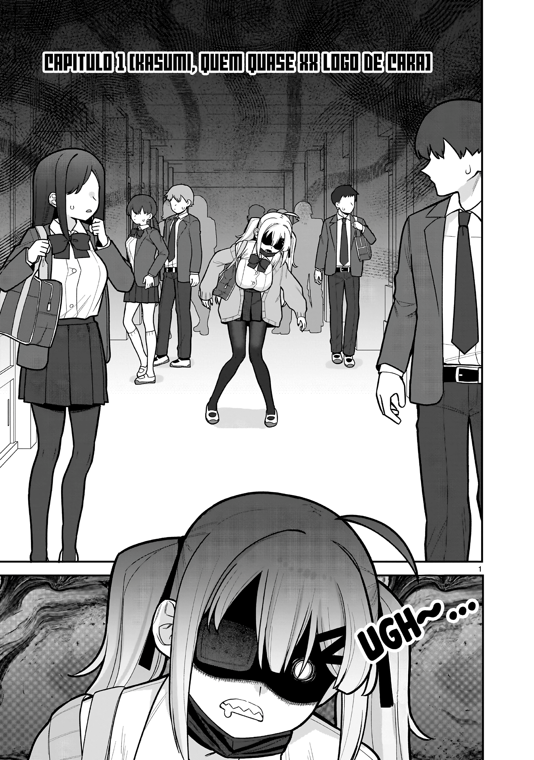 Ore ga Inai to Sugu ×× ru Hakanagi Kasumi Kasumi, Quem quase xx Logo de Cara 第1页