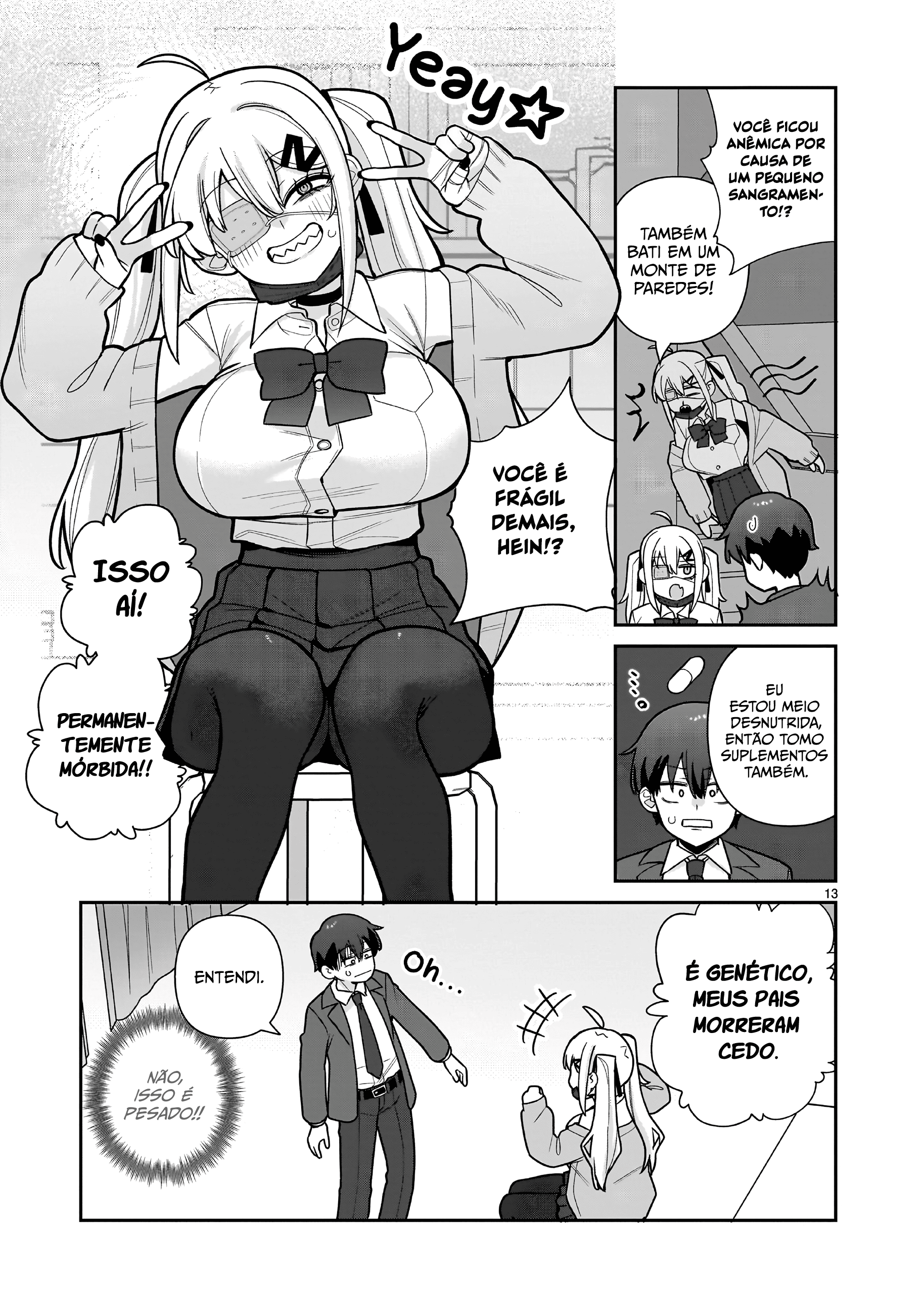 Ore ga Inai to Sugu ×× ru Hakanagi Kasumi Kasumi, Quem quase xx Logo de Cara 第13页