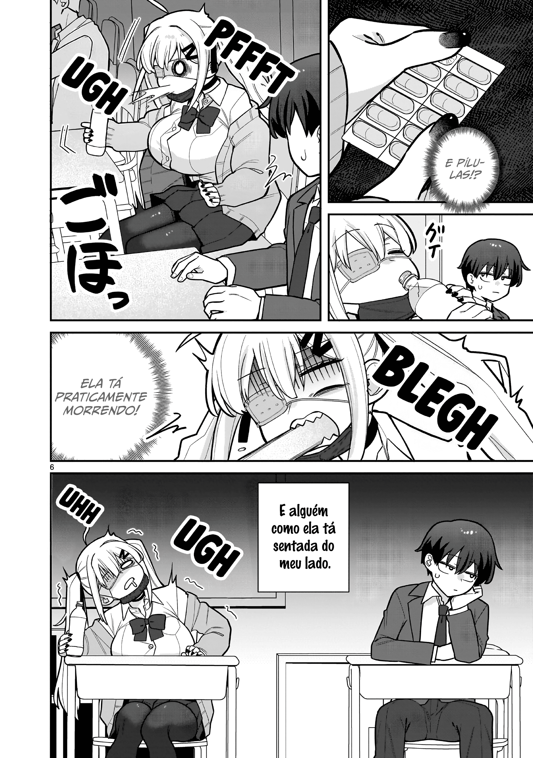 Ore ga Inai to Sugu ×× ru Hakanagi Kasumi Kasumi, Quem quase xx Logo de Cara 第6页