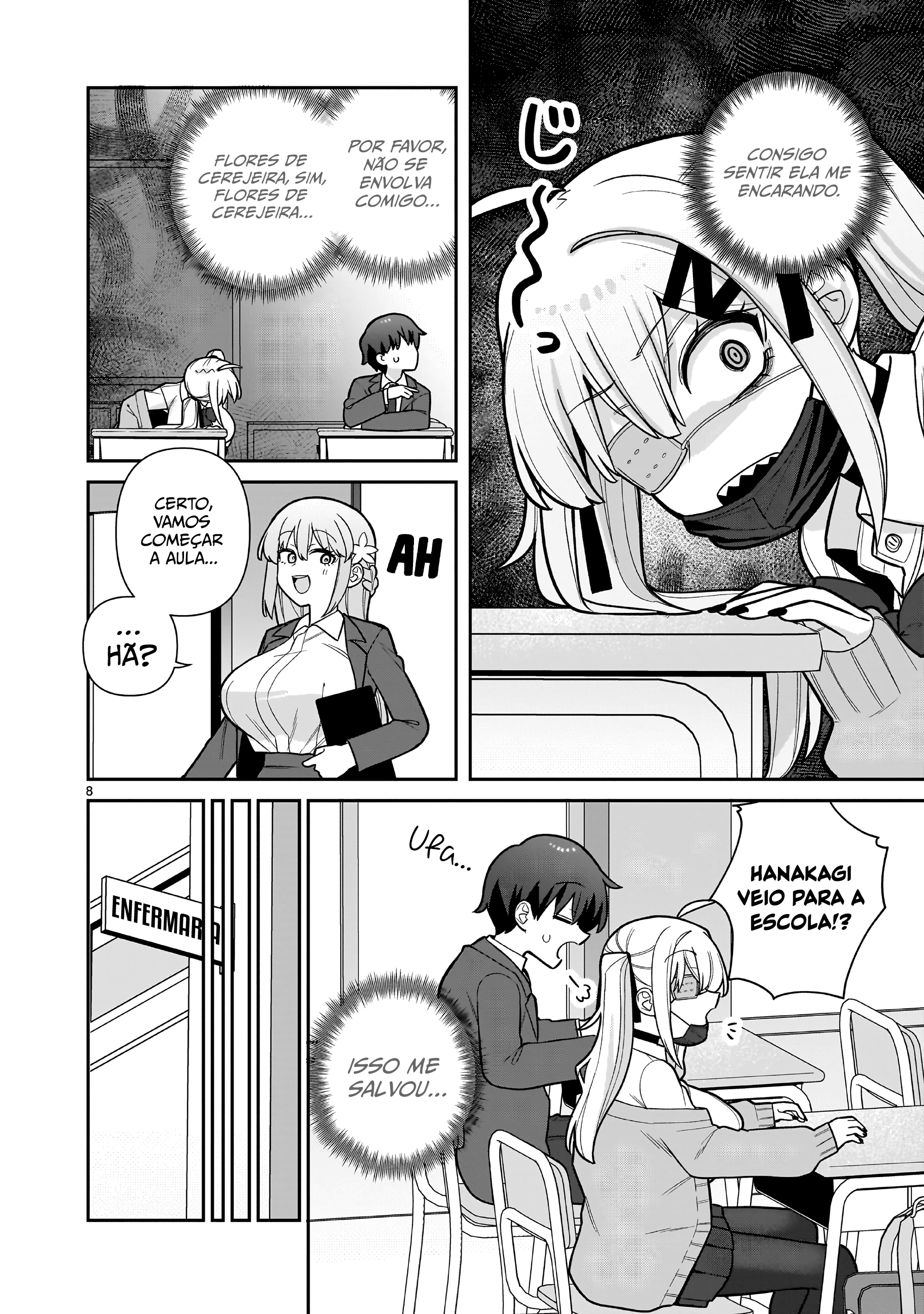 Ore ga Inai to Sugu ×× ru Hakanagi Kasumi Kasumi, Quem quase xx Logo de Cara 第8页