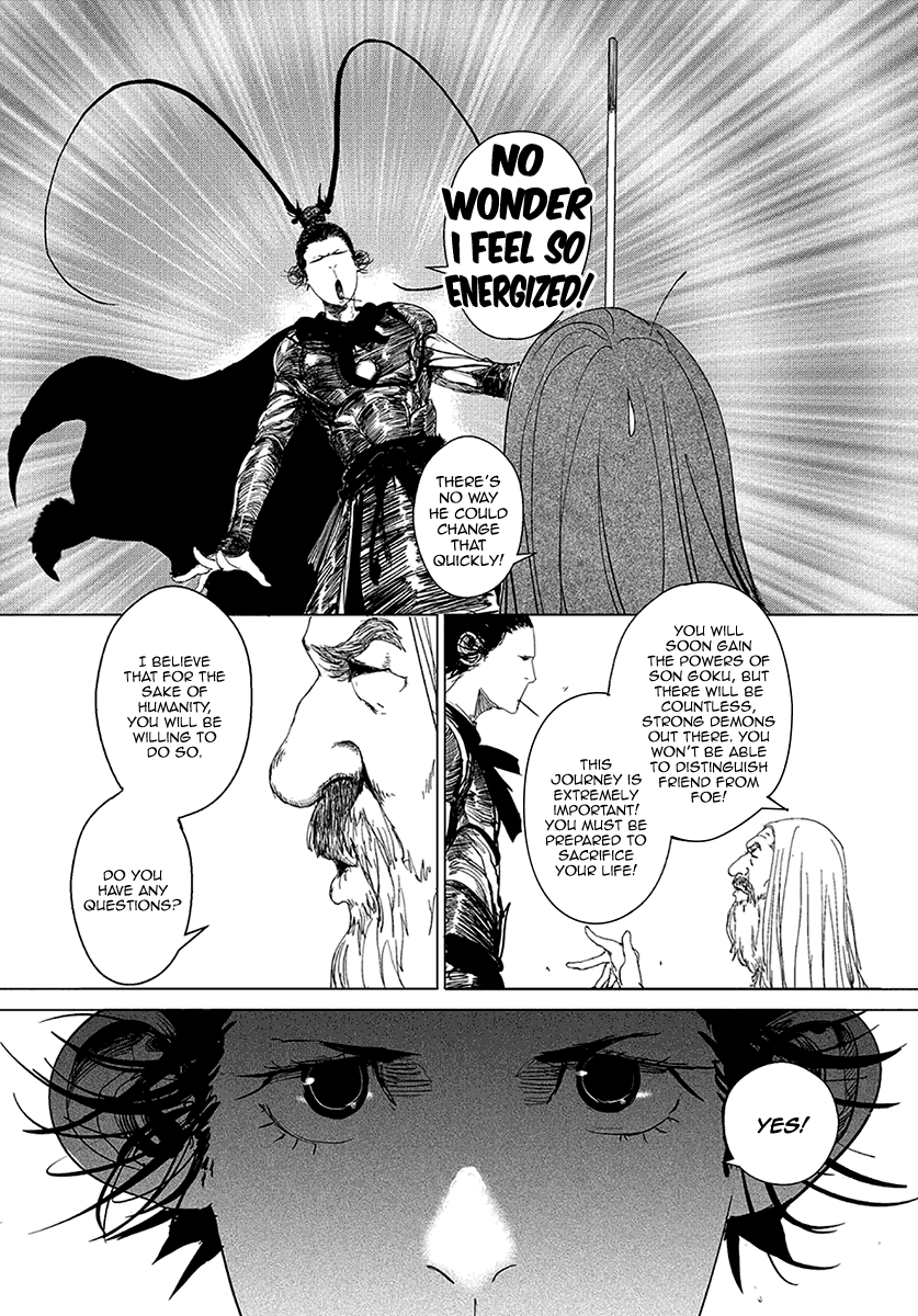 Daisaiyuuki Bokuhi Seiden - The Story of a Very Handsome Man The Thirteenth Elder, Moku Yo 第19页