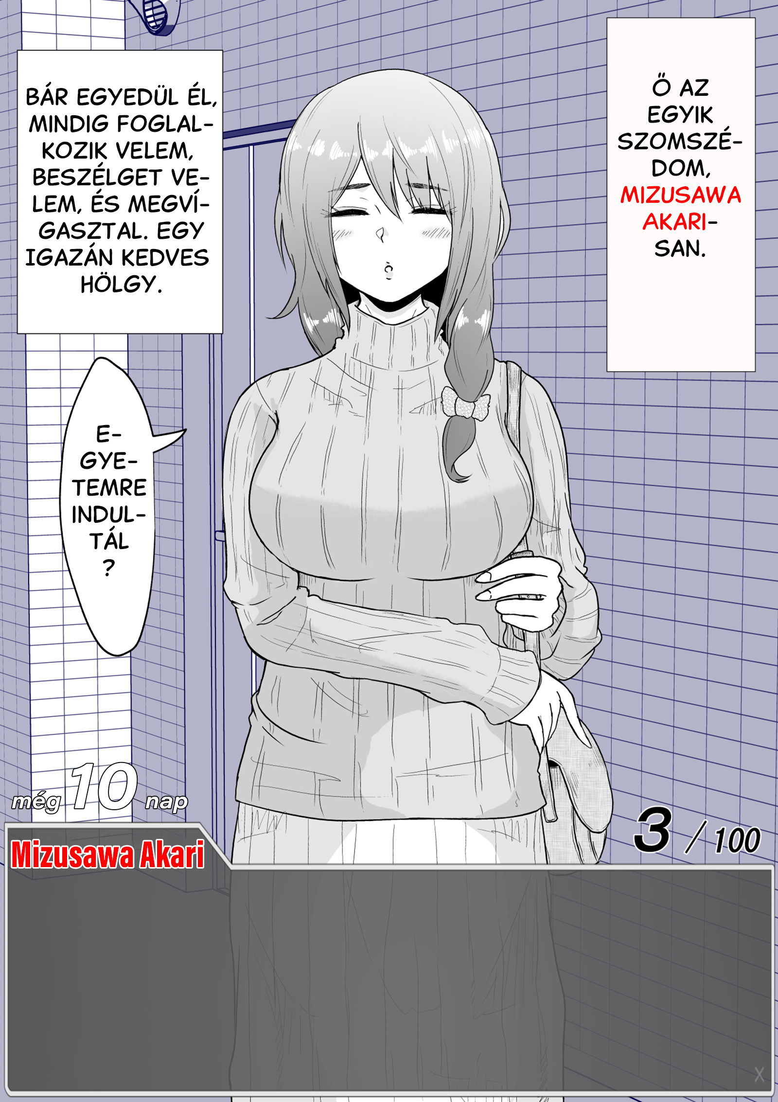 Aru Hi Totsuzen Message Window ga Hyoujisaretan desu kedo!? Vol. 1 Ch. 2 第1页