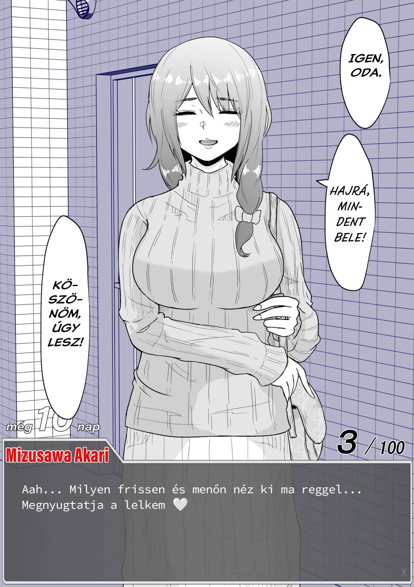 Aru Hi Totsuzen Message Window ga Hyoujisaretan desu kedo!? Vol. 1 Ch. 2 第2页