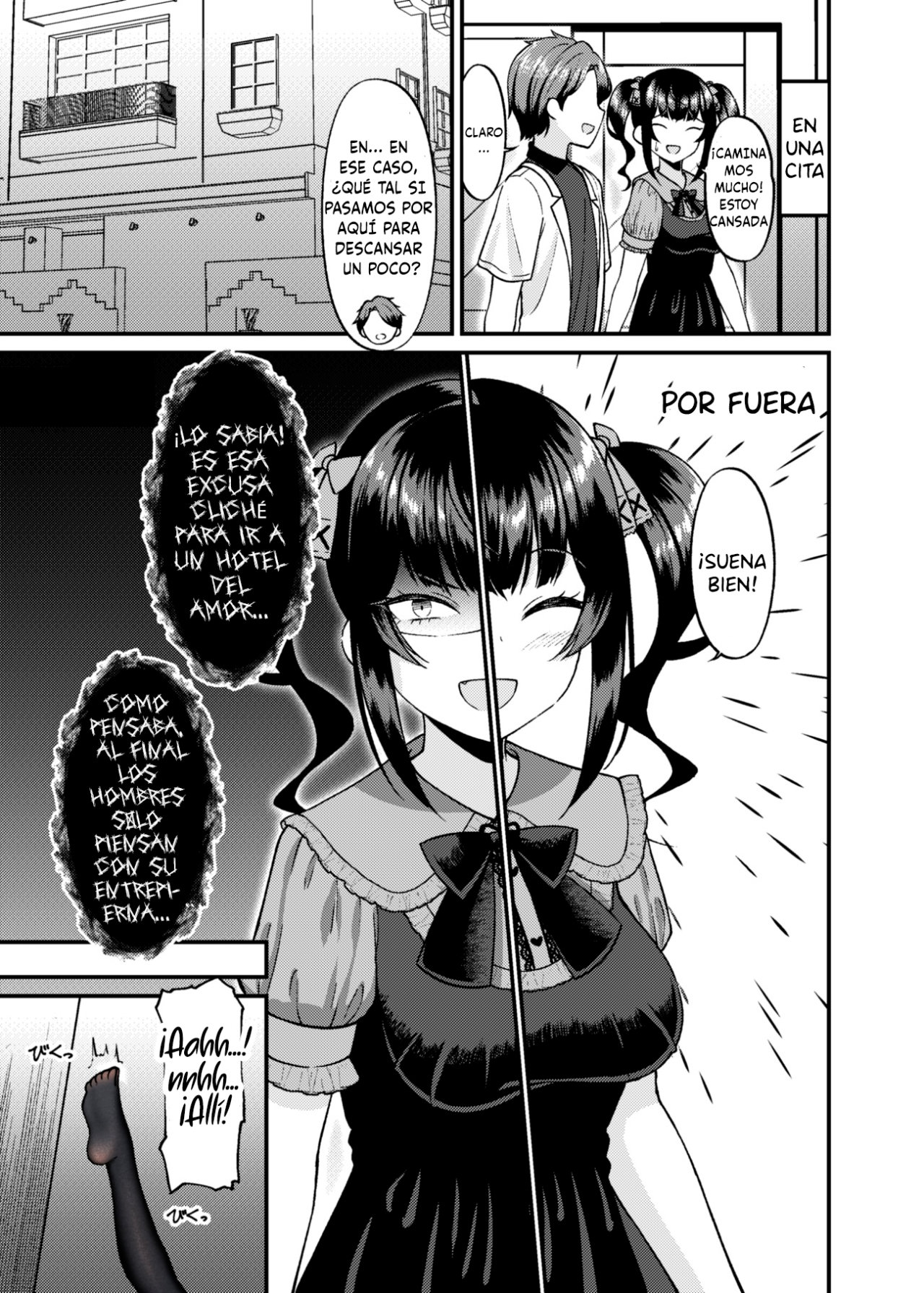 Kakawatte wa Ikenai Type no Musume ga Kanojo ni Natta Vol. 1 Ch. 4 第1页