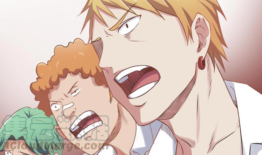 Goddess's Personal Doctor Ch. 4 第12页