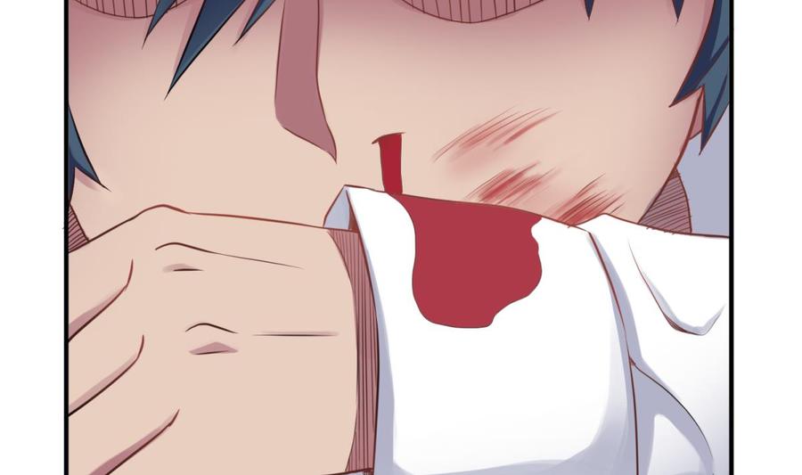 Goddess's Personal Doctor Ch. 4 第46页