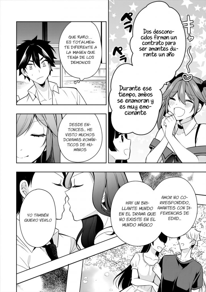 Kanojo Shoukan Shimashita!? ¿Está mal hacer un contrato con un demonio? 第21页