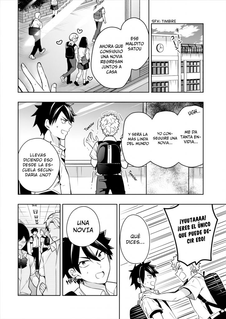 Kanojo Shoukan Shimashita!? 第5页
