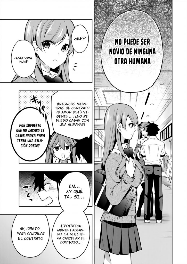 Kanojo Shoukan Shimashita!? ¿Está mal hacer un contrato con un demonio? 第50页